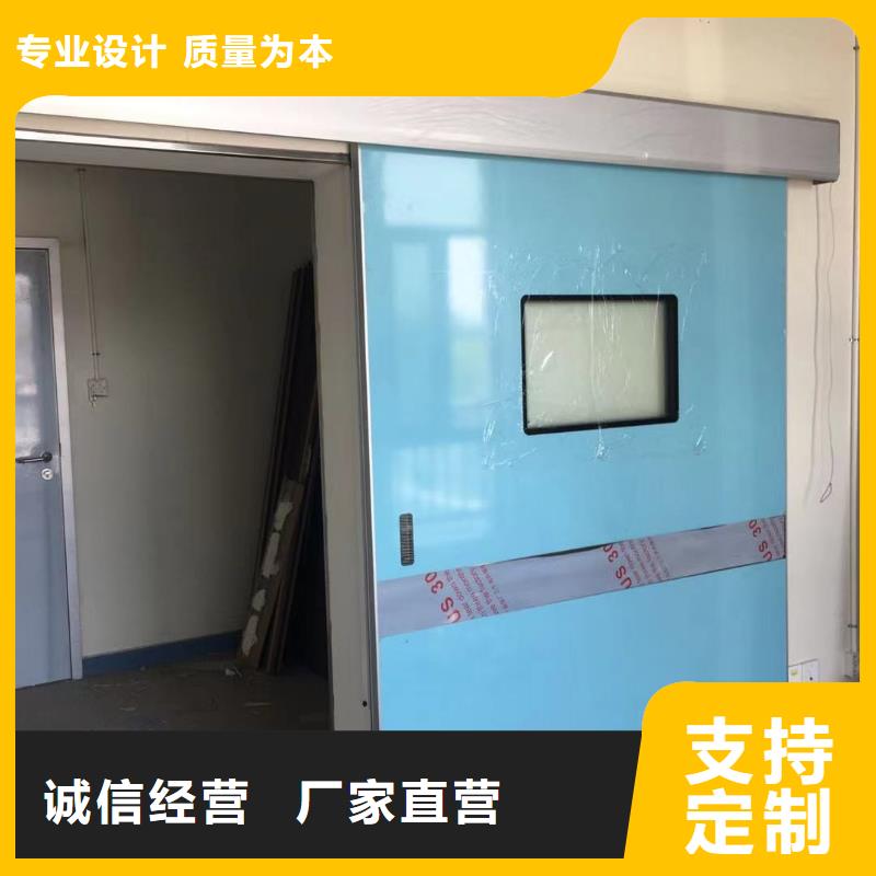 电动铅门、电动铅门厂家_规格齐全