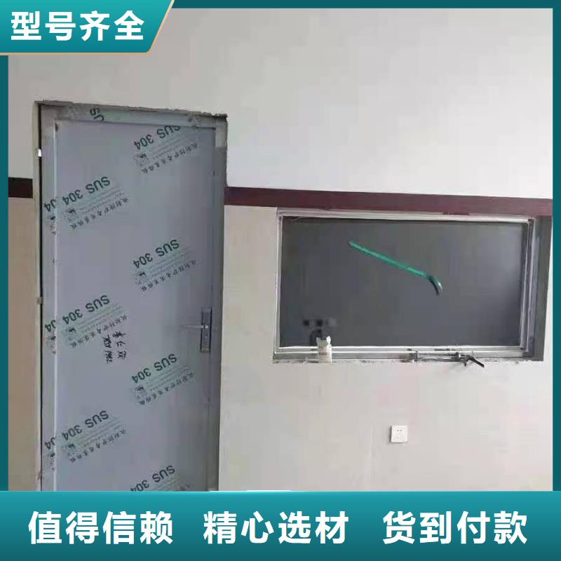 生产医用铅板的实力厂家