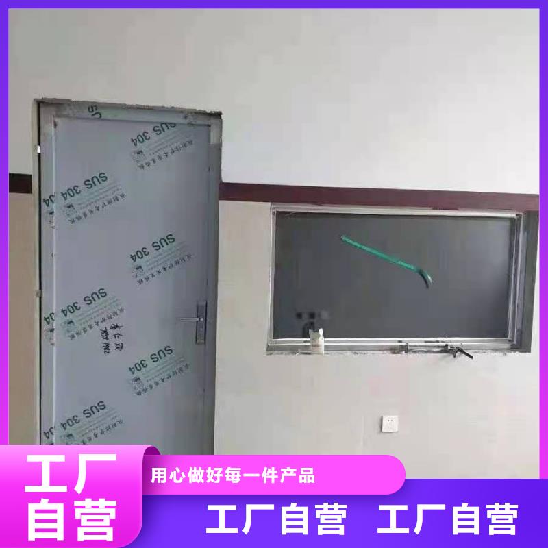 铅门铅板随时发货快