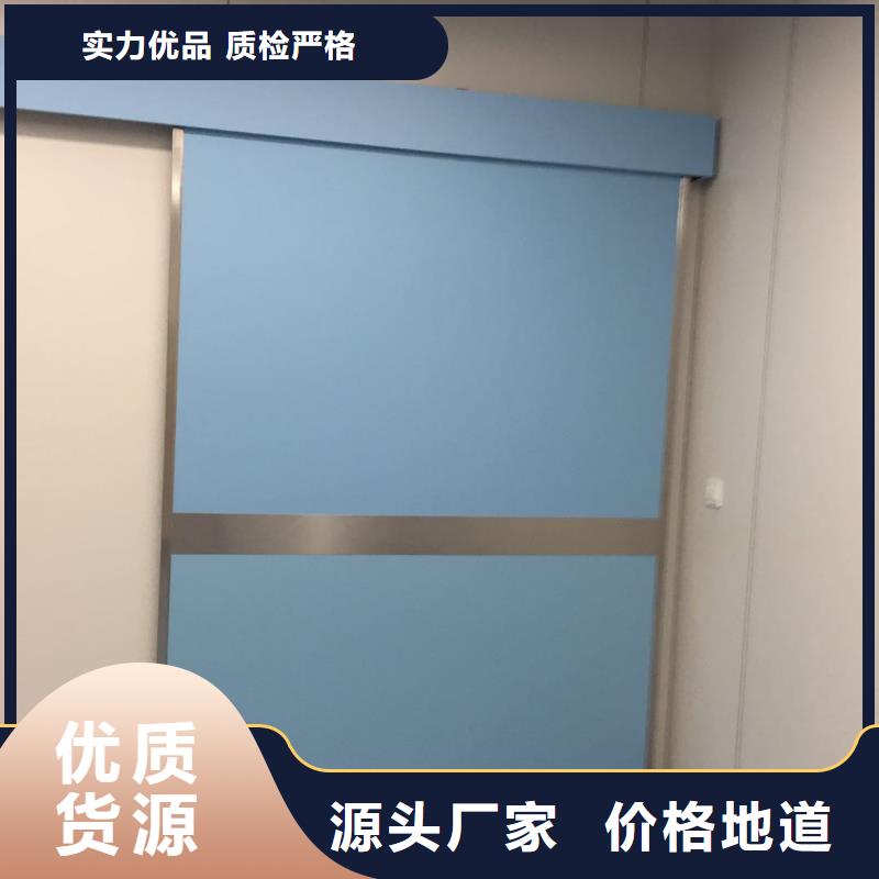 射线防护电动铅门供应商-长期合作