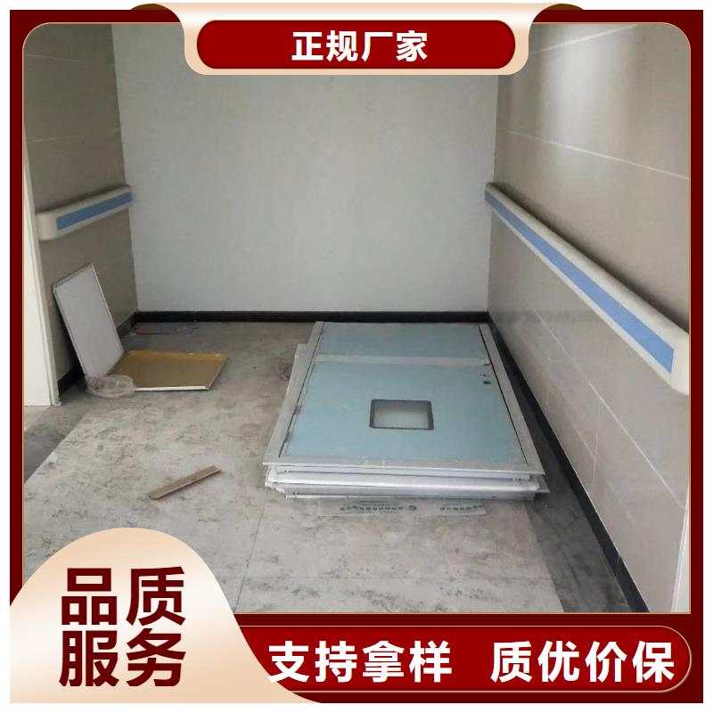 欢迎访问-射线防护电动铅门