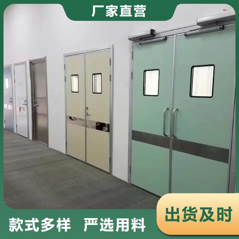 医用防护铅门品牌厂家-放心选购