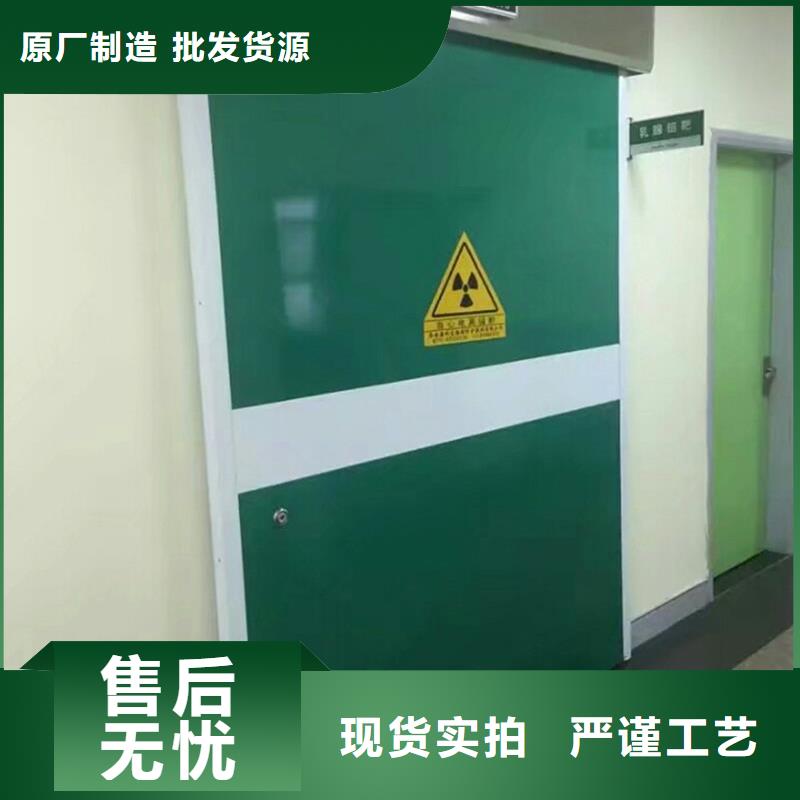 医用防护铅门价格免费咨询