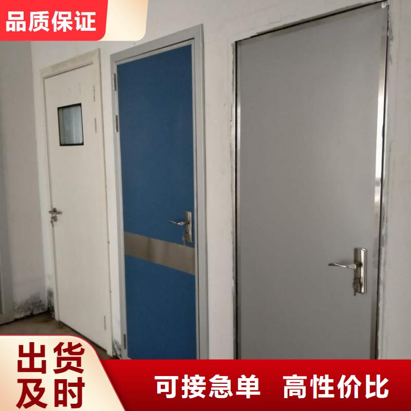 质量优的防护铅板现货厂家