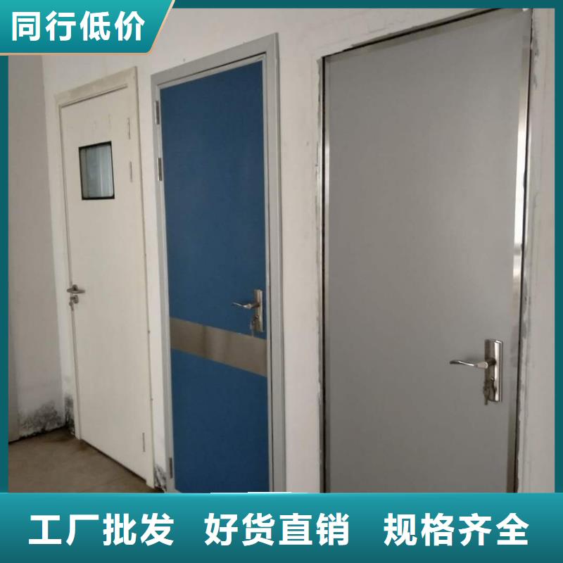 医用防护铅门价格免费咨询