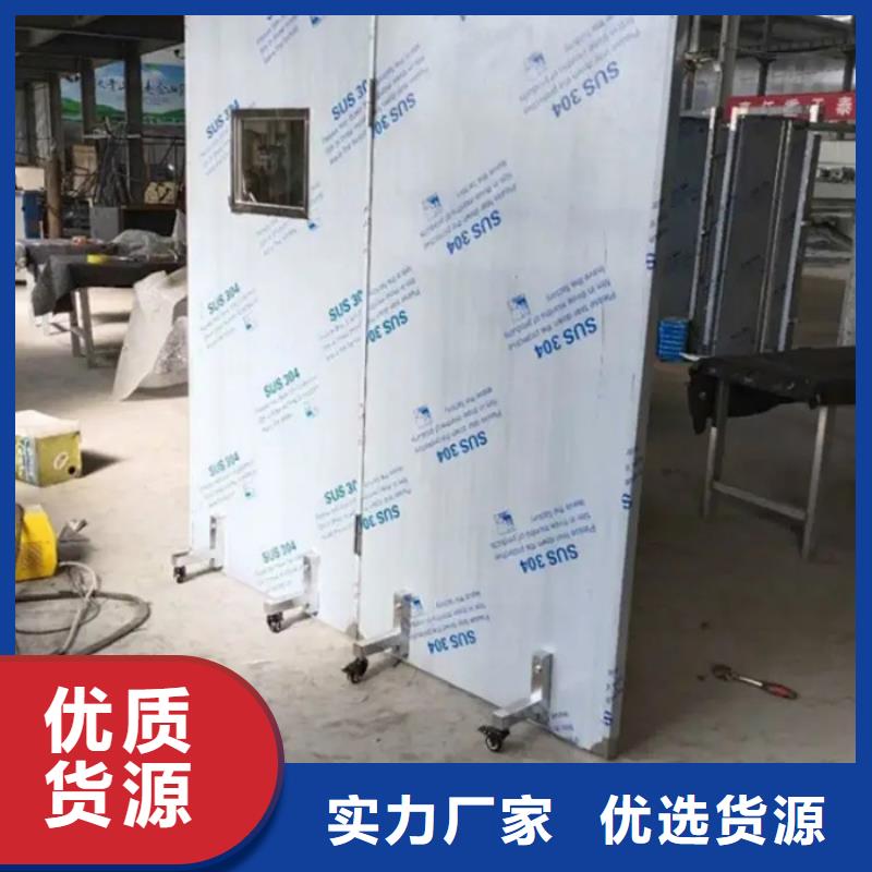 医用防护铅门价格免费咨询