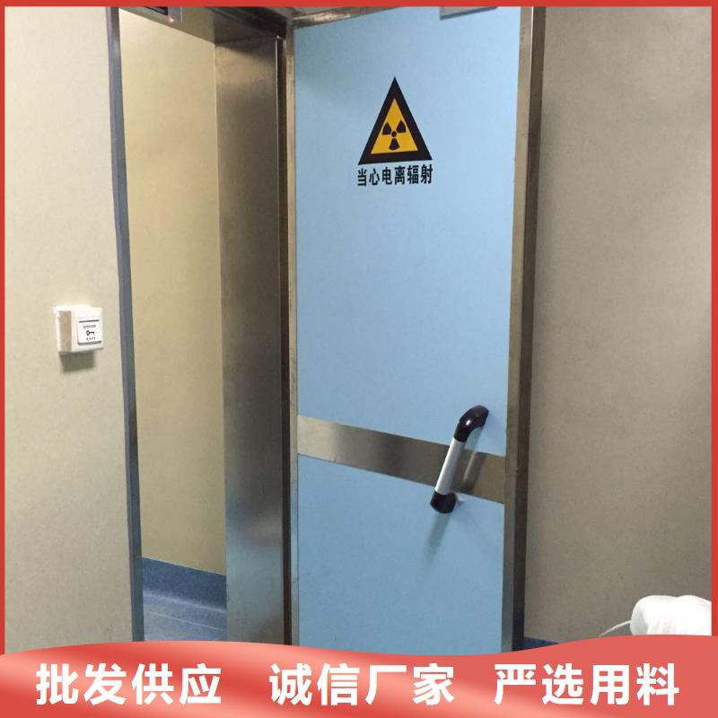 医用防护铅门价格免费咨询
