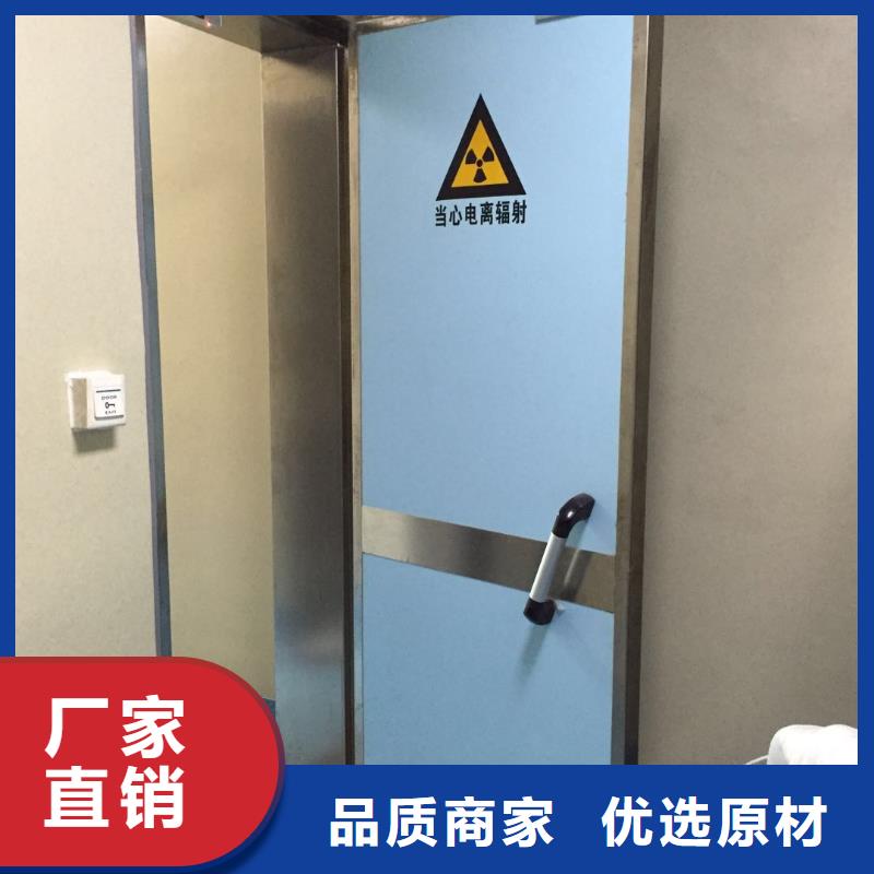 铅门铅板诚信商家