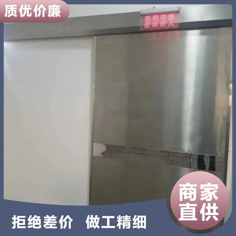 铅门医院射线防护铅门货源直供