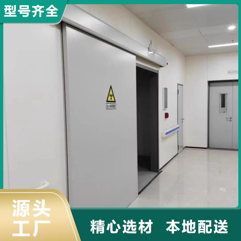 铅门x光防护铅门实力雄厚品质保障