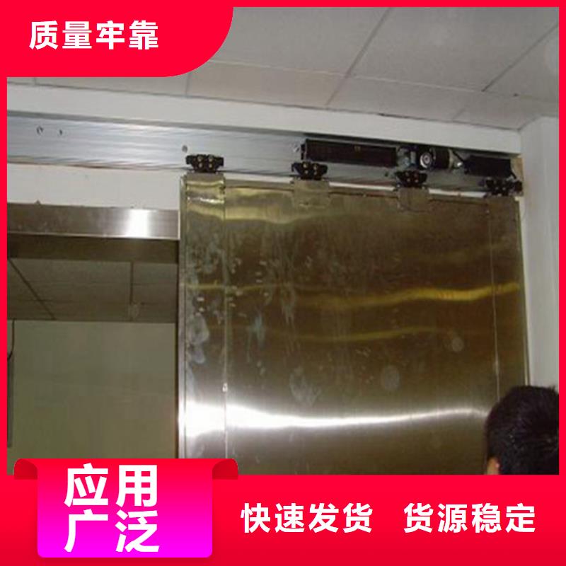 铅板_2m铅板真实拍摄品质可靠