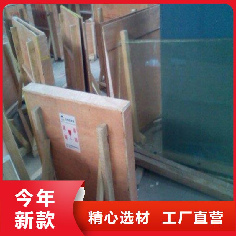 铅板x光射线铅板种类丰富