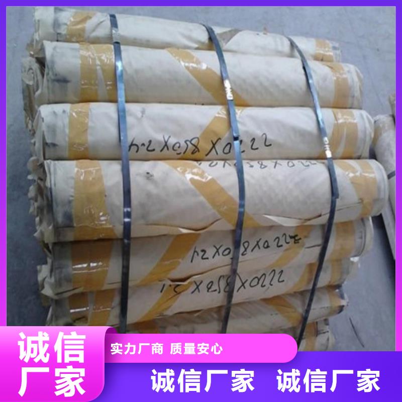 铅板x光射线铅板种类丰富