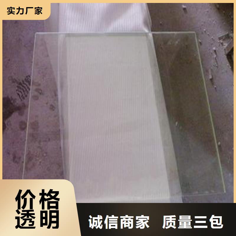 铅板_2m铅板真实拍摄品质可靠
