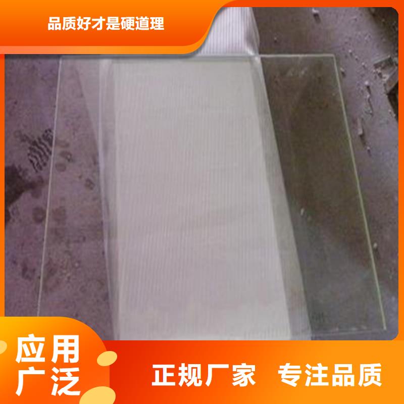 铅板x光射线铅板种类丰富