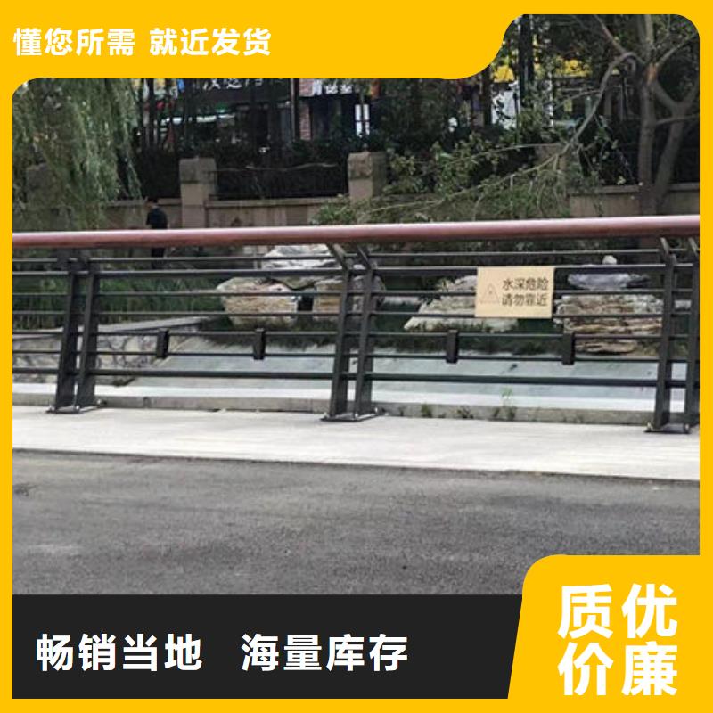 桥防撞护栏定制,桥防撞护栏采购