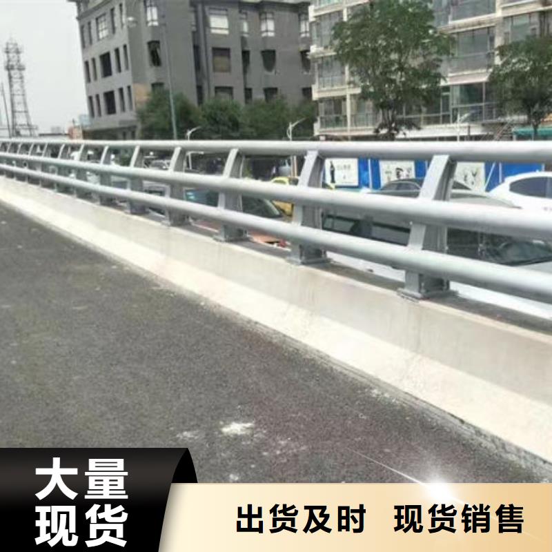 道路隔离护栏设计道路隔离护栏设计