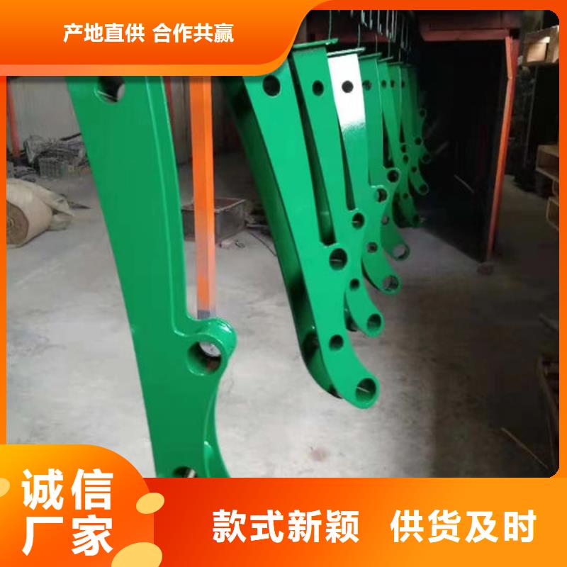 不锈钢栏杆厂家定制