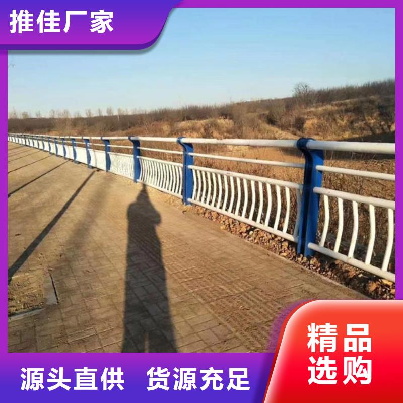 同质量河道景观护栏，我们价格更合理
