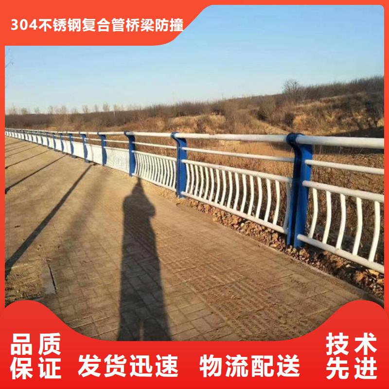 不锈钢护栏质量放心河道护栏