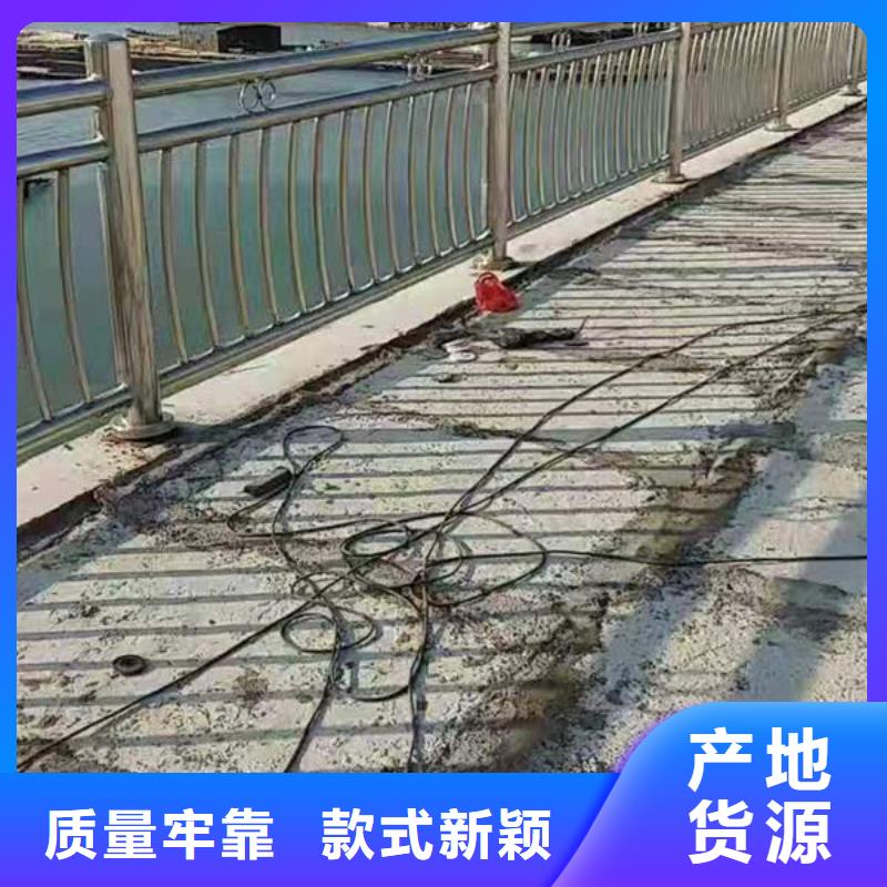 304景观护栏厂家现货