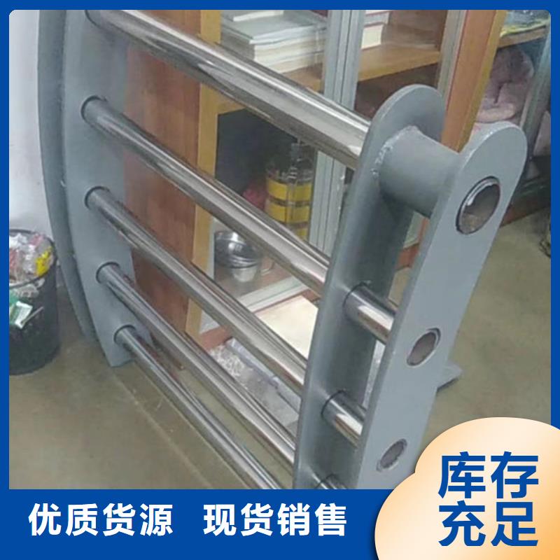 桥梁防撞护栏来电咨询桥梁防撞护栏