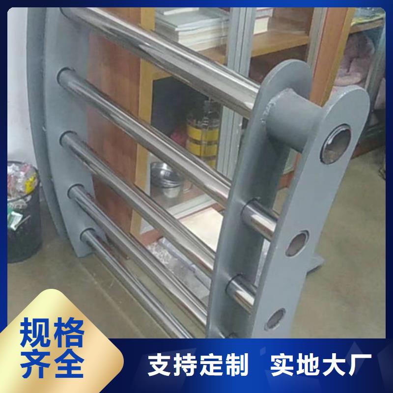 不锈钢桥梁灯光护栏免费拿样铝合金护栏不锈钢桥梁灯光护栏免费拿样