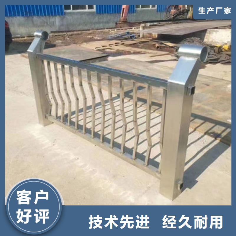 桥梁防撞护栏来电咨询公路桥梁护栏桥梁防撞护栏来电咨询公路桥梁护栏桥梁防撞护栏