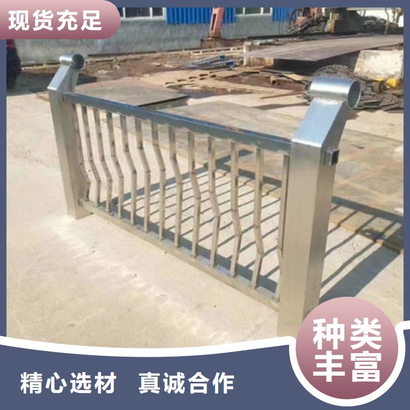 不锈钢栏杆询问报价不锈钢栏杆不锈钢栏杆询问报价不锈钢栏杆不锈钢栏杆