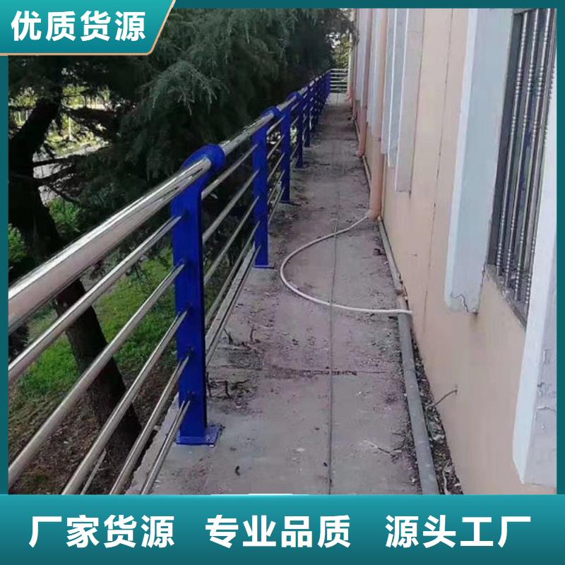 护栏道路护栏厂家欢迎来电咨询