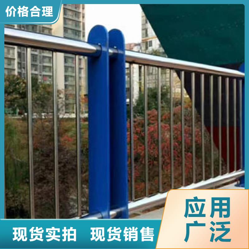 景观护栏源头供应商