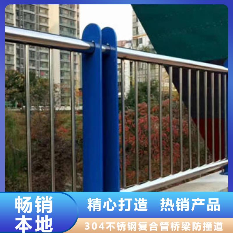 201不锈钢复合管护栏-201不锈钢复合管护栏厂家