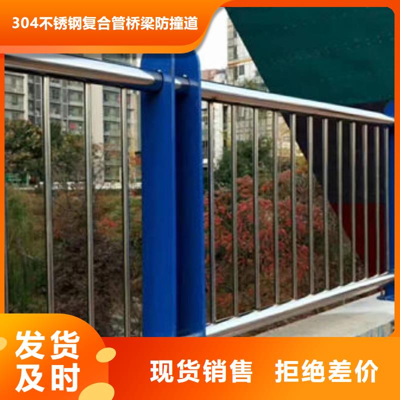 口碑好的桥梁防撞护栏基地
