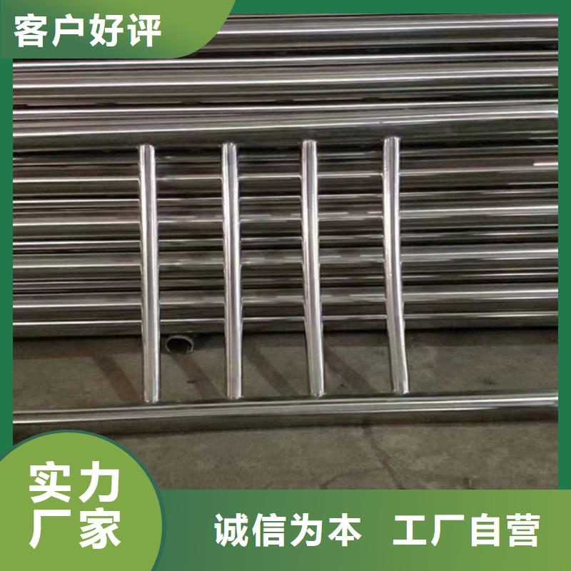 桥梁防撞护栏来电咨询公路桥梁护栏桥梁防撞护栏来电咨询公路桥梁护栏桥梁防撞护栏