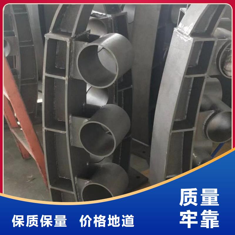铝合金护栏让利销售
