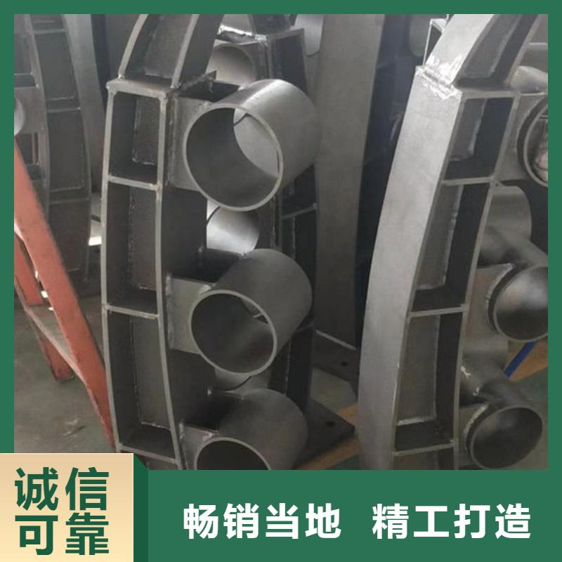 不锈钢栏杆生产厂家304不锈钢复合管不锈钢栏杆