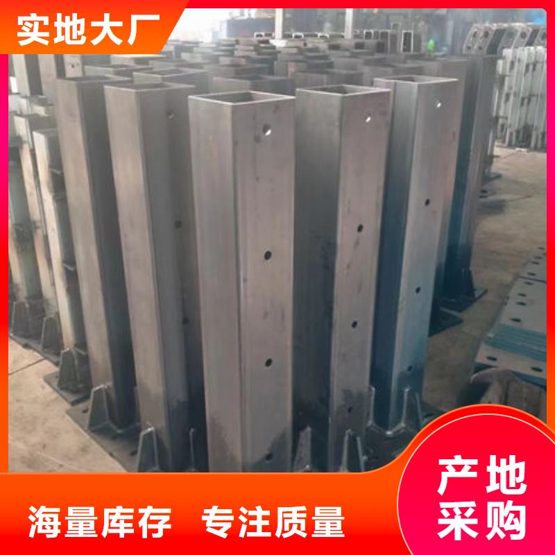 不锈钢桥梁灯光护栏免费拿样铝合金护栏不锈钢桥梁灯光护栏免费拿样