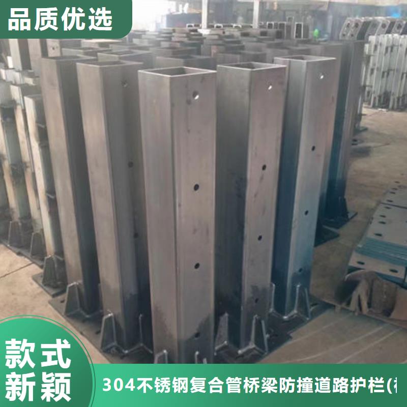 销售304不锈钢复合管_精选厂家