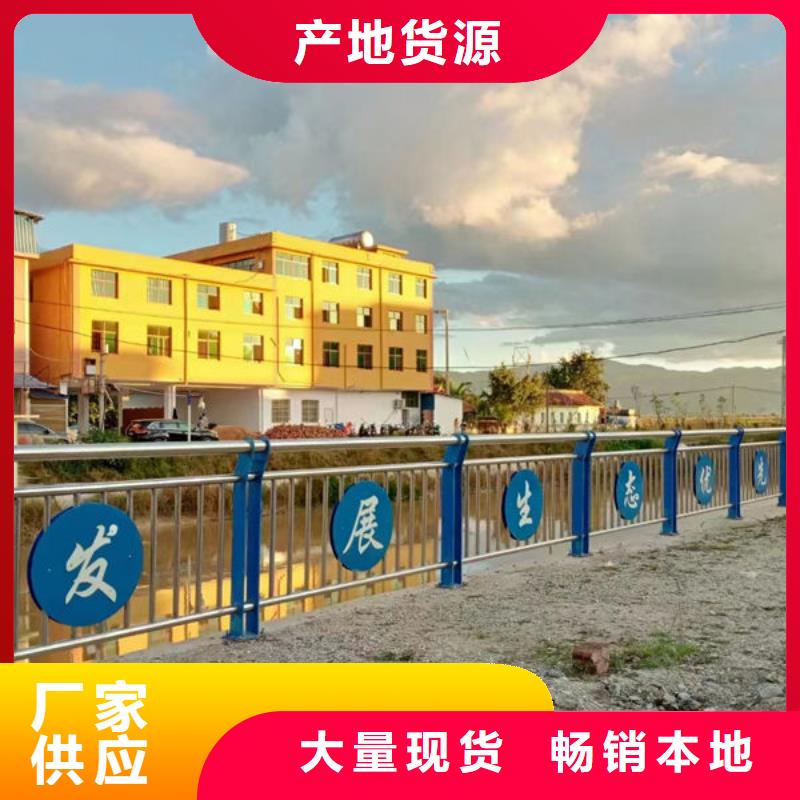 道路隔离护栏设计道路隔离护栏设计