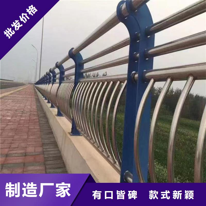 不锈钢复合管护栏存货充足