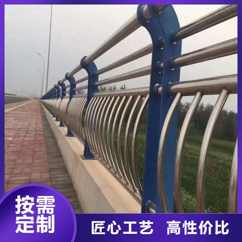 护栏不锈钢道路桥梁防撞护栏工艺层层把关
