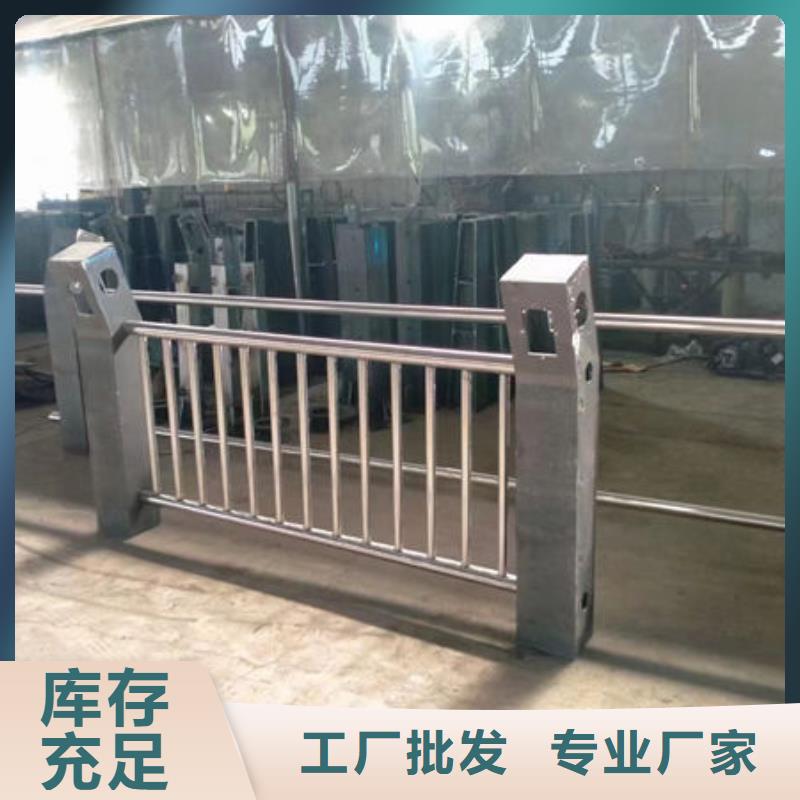 护栏道路护栏厂家免费寄样