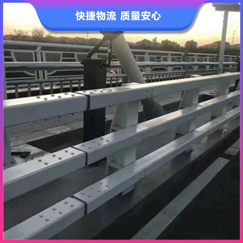 园林护栏可定制道路隔离护栏可定制道路隔离护栏