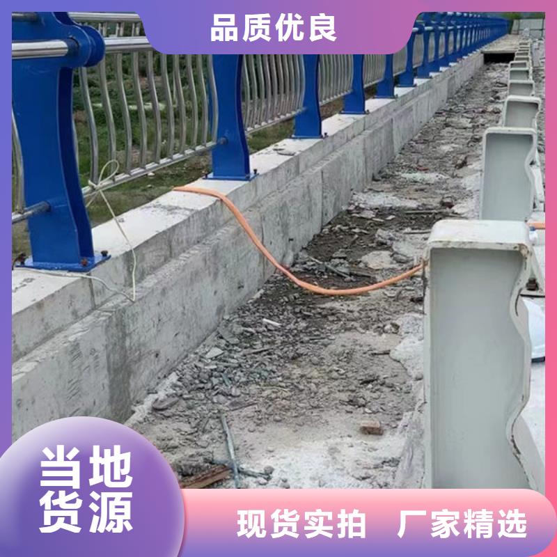 性价比高的不锈钢桥梁护栏供货商