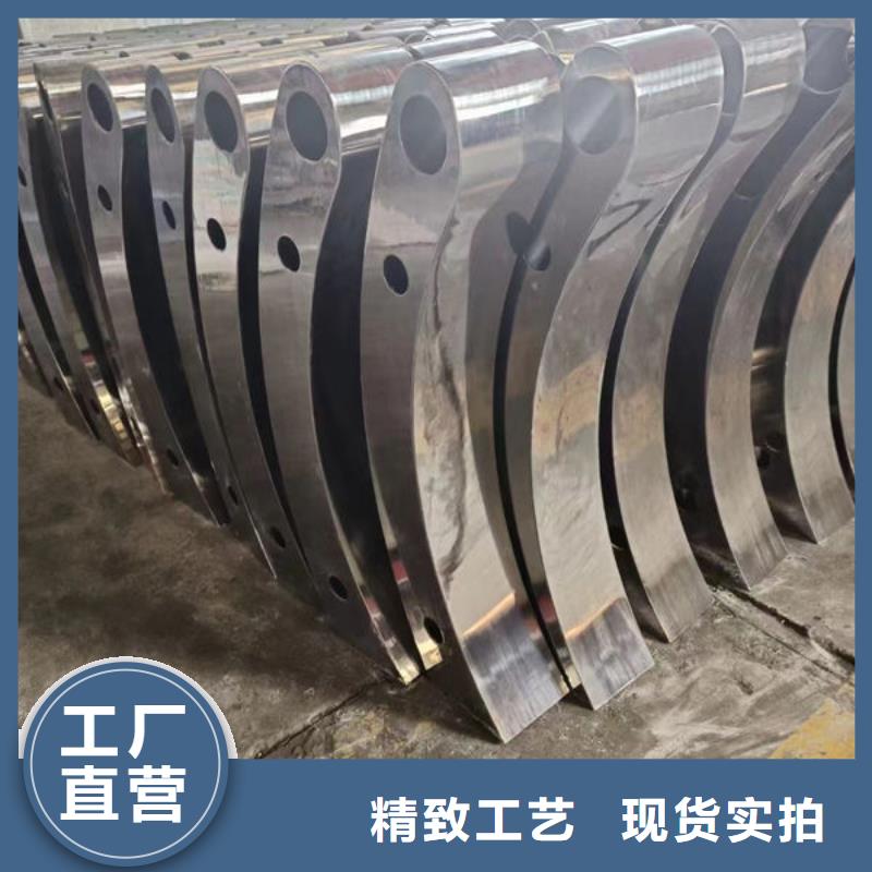 护栏不锈钢复合管护栏实力公司