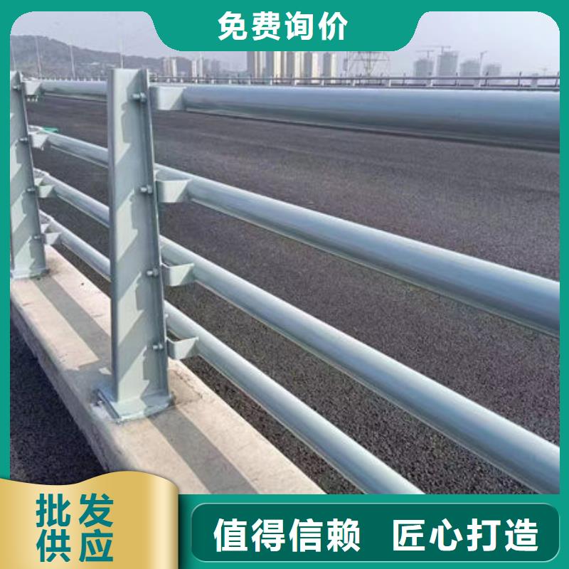 河道护栏-河道护栏质量优