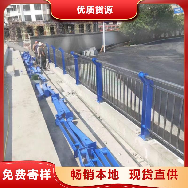 道路隔离护栏质量放心公路桥梁护栏