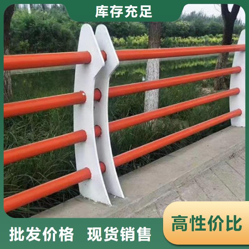 桥梁河道护栏（安微）生产厂家桥梁防撞护栏（山东）桥梁河道护栏（安微）桥梁防撞护栏（山东）