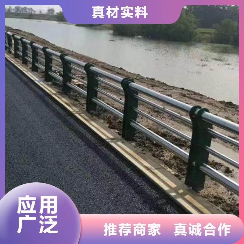 道路隔离护栏设计道路隔离护栏设计