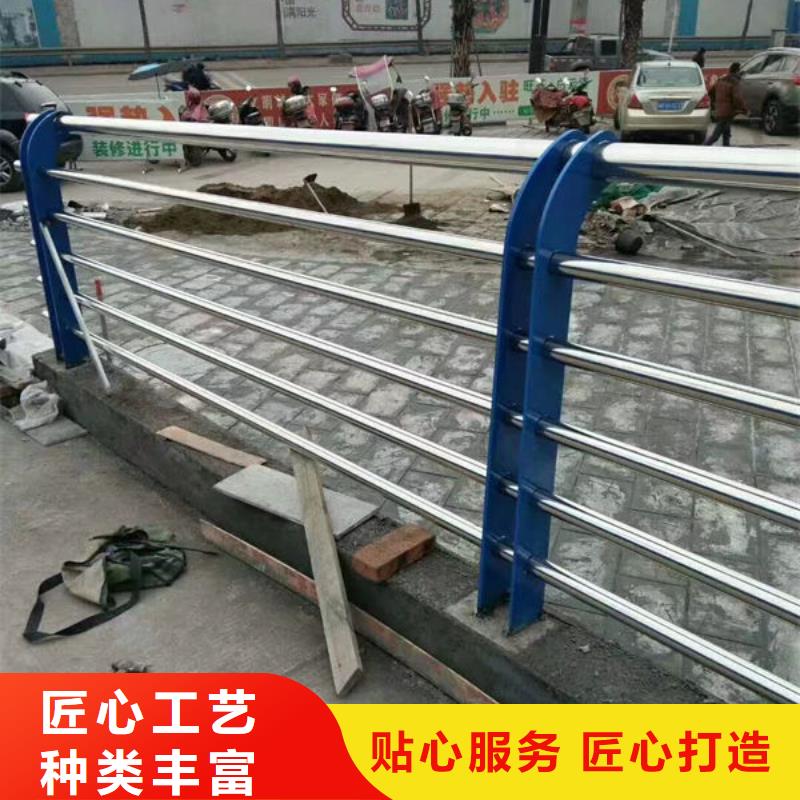 销售河道护栏_品牌厂家